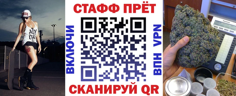 Героин Малмыж
