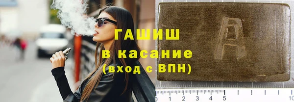 прущие грибы Балабаново