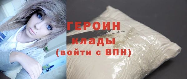 мет Балахна