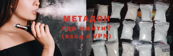 прущие грибы Балабаново