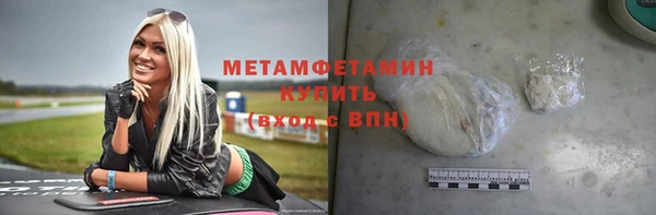 СК Верхнеуральск