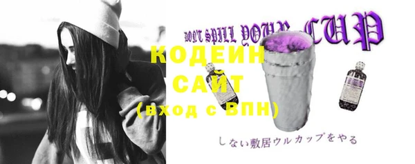 мдпв Железногорск-Илимский