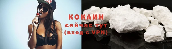 СК Верхнеуральск