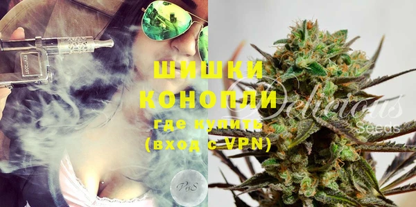 MESCALINE Верхний Тагил