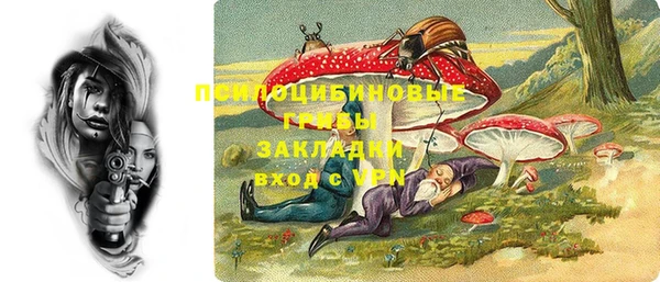мефедрон мука Баксан