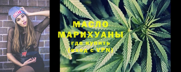 дживик Беломорск