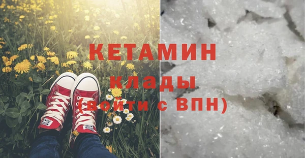 мефедрон мука Баксан