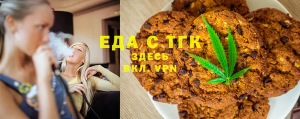 мефедрон мука Баксан