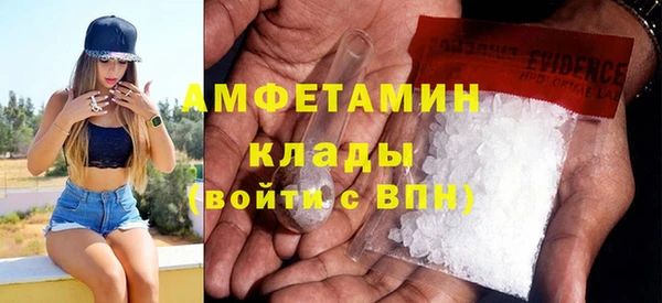 мет Балахна