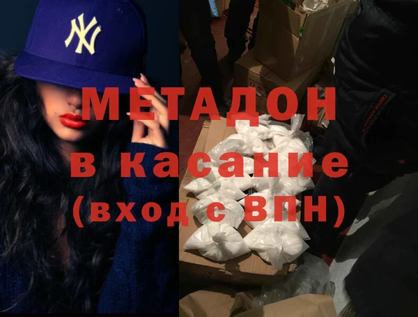 прущая мука Снежинск