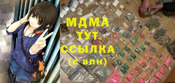 мефедрон мука Баксан