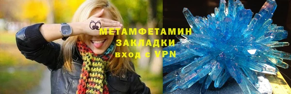 СК Верхнеуральск