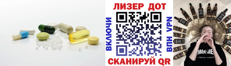 hydra   Малмыж  ЛСД экстази ecstasy  даркнет сайт 