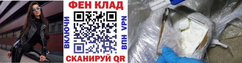 МЕТАМФЕТАМИН Methamphetamine  где купить   Малмыж 