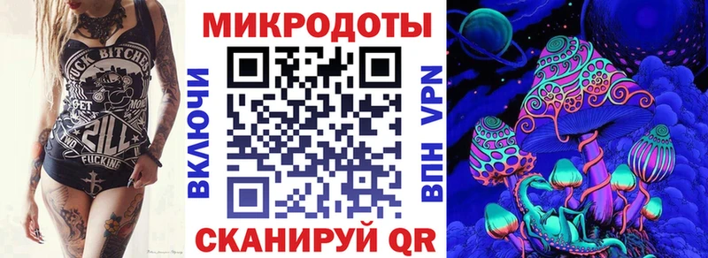 где найти наркотики  Малмыж  Псилоцибиновые грибы мухоморы 
